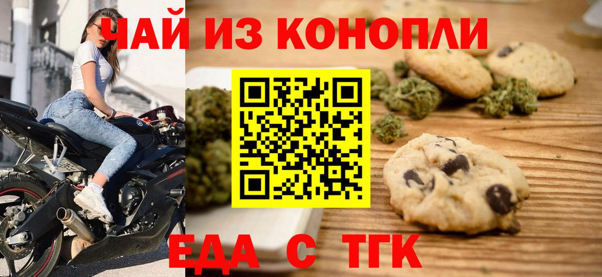 Cocaine  Мефедрон кристаллы  Ирбит  Где купить  Гашиш  ГАШ  Вход с VPN 
