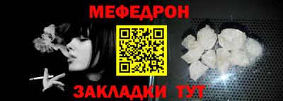 метадон Краснодар