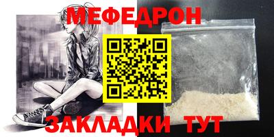 марихуана Коммунар