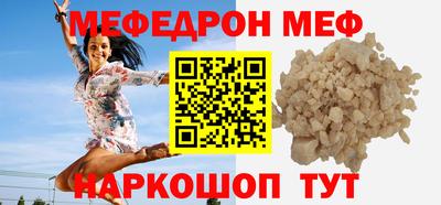 метадон Краснодар