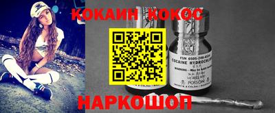 метадон Краснодар