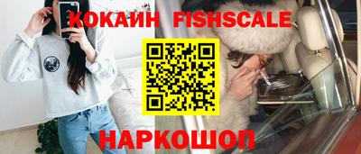мефедрон мука Краснокаменск