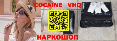 метадон Краснодар
