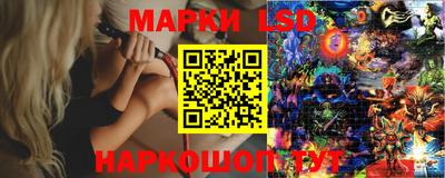 метадон Краснознаменск