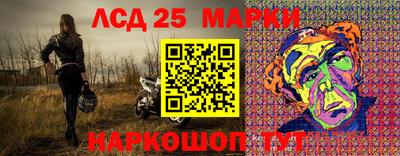 метадон Конаково