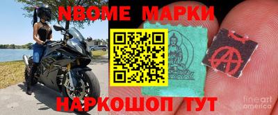 мефедрон мука Краснокаменск