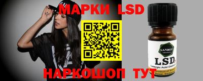марихуана Коммунар