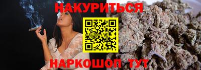 метадон Краснознаменск