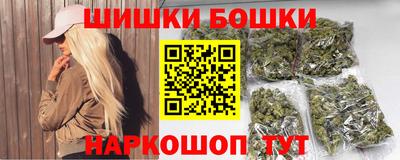 метадон Краснодар