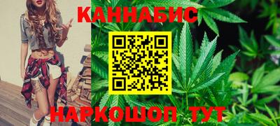 метадон Краснознаменск