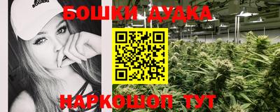 метадон Краснодар