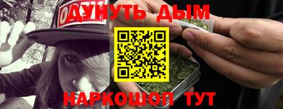 метадон Конаково
