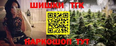 мефедрон мука Краснокаменск