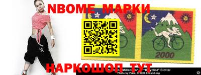 мефедрон мука Краснокаменск