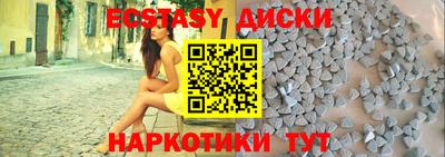 метадон Краснознаменск