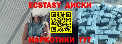 метадон Краснодар