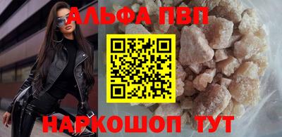 метадон Краснознаменск