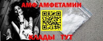 метадон Конаково