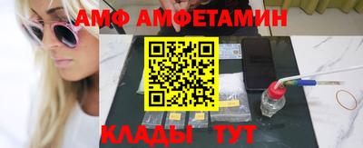 метадон Краснознаменск