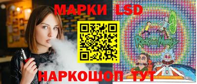 метадон Краснодар