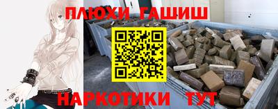 метадон Конаково