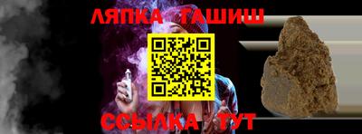метадон Краснодар