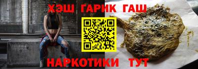 метадон Краснознаменск