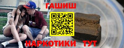 метадон Краснодар