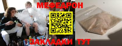 марихуана Коммунар