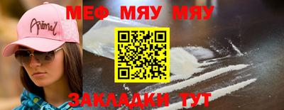 марихуана Коммунар