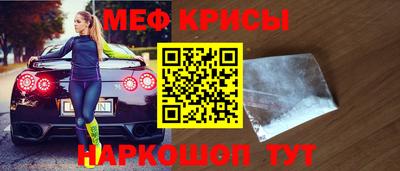 метадон Конаково