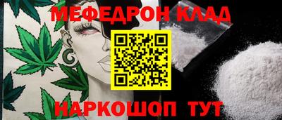 марихуана Коммунар