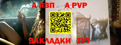метадон Краснознаменск