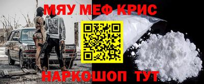 метадон Конаково