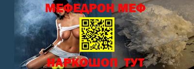 метадон Конаково